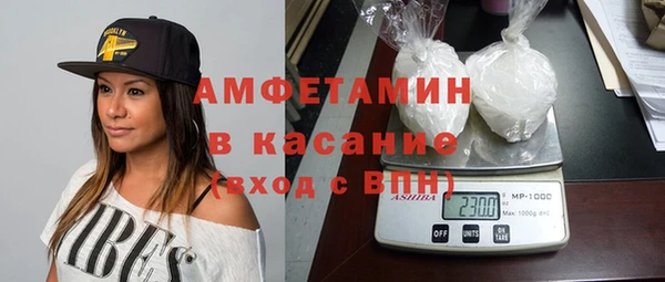 спайс Алексеевка