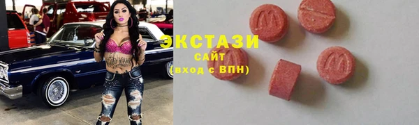 кокаин Алексин