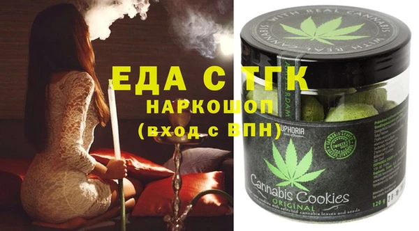 дмт Няндома