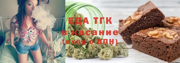 кокаин Алексин