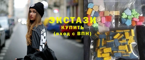 кокаин Алексин