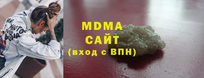 MDMA кристаллы  omg маркетплейс  Грязовец 